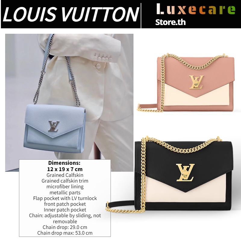 ถูกที่สุด-ของแท้-100-หลุยส์-วิตตองlouis-vuitton-mylockme-women-shoulder-bag-กระเป๋าสายโซ่-กระเป๋าหลุยวิตตอง