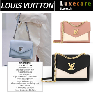 ถูกที่สุด ของแท้ 100%/หลุยส์ วิตตองLouis Vuitton MYLOCKME Women/Shoulder Bag กระเป๋าสายโซ่/กระเป๋าหลุยวิตตอง