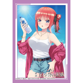 Bushiroad Sleeve Mini Vol.671 The Quintessential Quintuplets [Nino Nakano] Summer Ver.