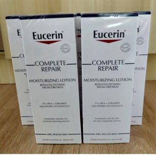 มีกล่อง Eucerin complete rapair Eucerin Complete Repair Moisture Lotion 250mL (ของแท้) exp 1/26