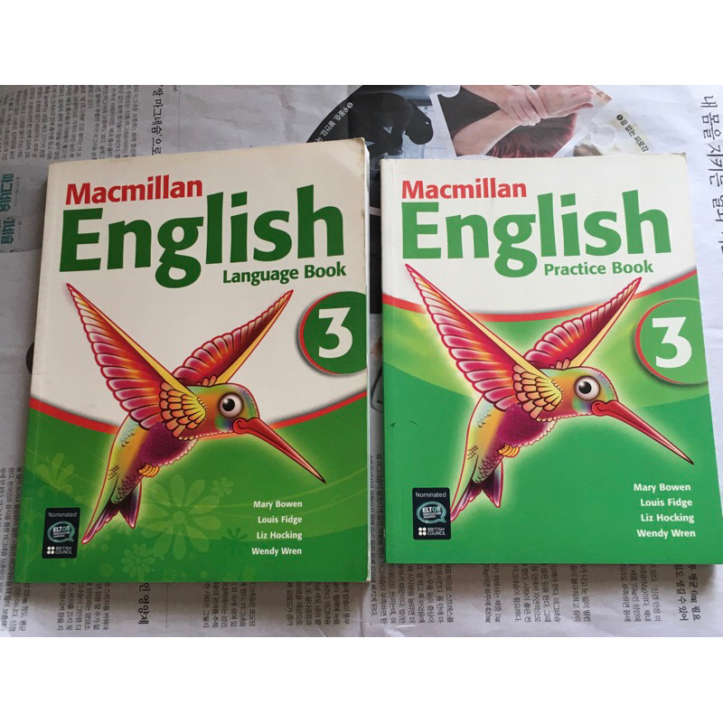 (มือสอง) หนังสือ Macmillan English Languge Book & Practice Book 3