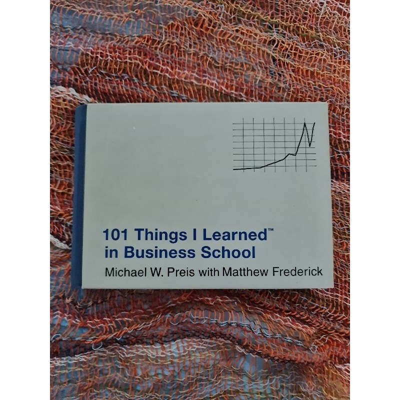 101-things-i-learns-in-business-school