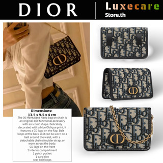 ถูกที่สุด ของแท้ 100%/ดิออร์Dior 30 MONTAIGNE NANO Woc Women/Shoulder Bag กระเป๋าโซ่