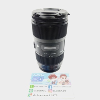 Sigma 18-35mm f1.8 DC for Canon