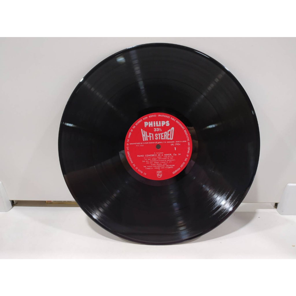 1lp-vinyl-records-แผ่นเสียงไวนิล-clara-haskil-the-hague-philharmonic-orchestra-j22d34