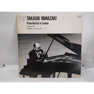 1LP Vinyl Records แผ่นเสียงไวนิล TAKASHI YAMAZAKI  (J22D61)