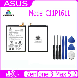 JAMEMAX แบตเตอรี่ ASUS Zenfone 3 Max 5.2 (ZC520TL) Battery Model C11P1611 ฟรีชุดไขควง hot!!!