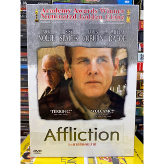 DVD มือ1: Affliction ชะตาลิขิตคนบาป