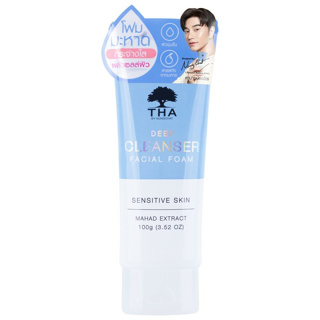 THA BY NONGCHAT  DEEP CLEANSER FACIAL FOAM 100G ดีพคลีนเซอร์เฟเชียลโฟม 100G ฑาบายน้องฉัตร(โฟมมะหาด)