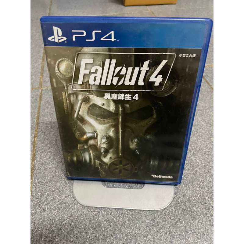 fallout 4 on playstation