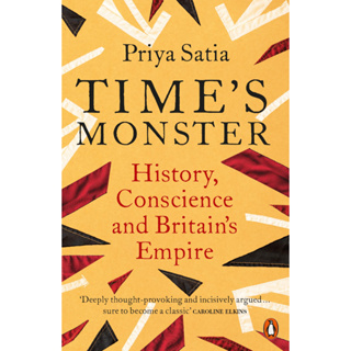 Times Monster History, Conscience and Britains Empire Paperback