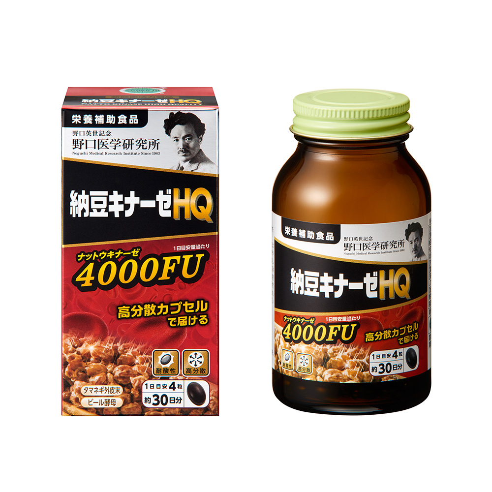 japan-noguchi-อาหารเสริม-ด้วยสารสกัด-จากนัตโตะคินาเสะ-dx-พรีเมี่ยม-2000fu-3000fu-4000fu