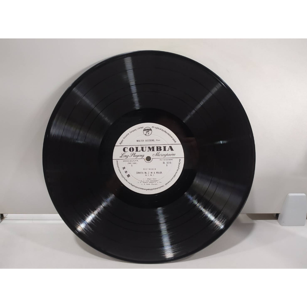 1lp-vinyl-records-แผ่นเสียงไวนิล-beethoven-emperor-concerto-j22d197