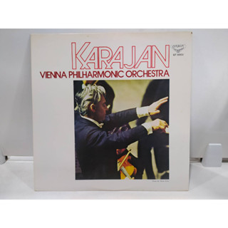 1LP Vinyl Records แผ่นเสียงไวนิล  KARAJAN VIENNA PHILHARMONIC ORCHESTRA   (J22D204)