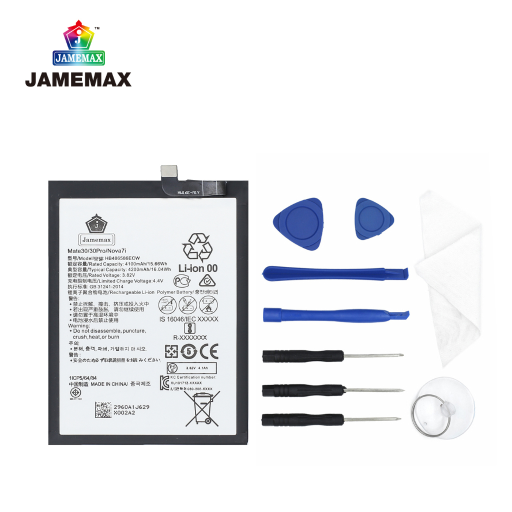 jamemax-แบตเตอรี่-huawei-mate-30-30-pro-nova-7i-battery-model-hb486586ecw-4100mah-ฟรีชุดไขควง-hot