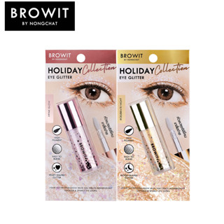 บราวอิท ฮอลิเดย์ อายกลิตเตอร์ Browit Holiday Eye Glitte 3g.