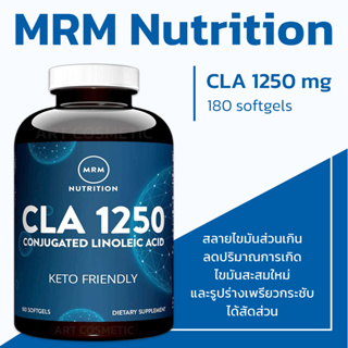 MRM CLA 1250 mg, 180 softgels