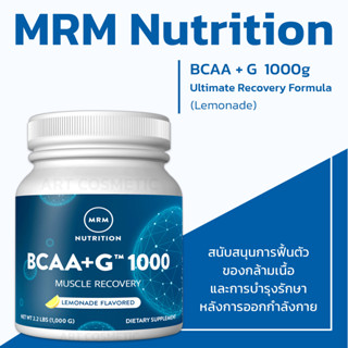 MRM BCAA + G 1000g Ultimate Recovery Formula - Lemonade (No.377)