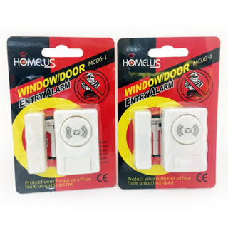 สินค้าพร้อมส่งจากไทย สัญญาณกันขโมย Window/Door Entry Alarm MC06-1 ราคาต่อชิ้น