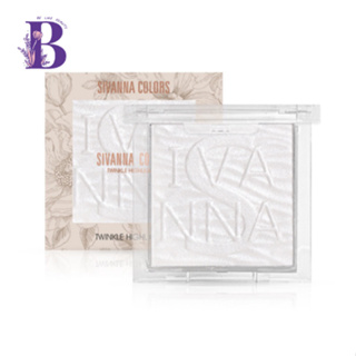 HF8111 SIVANNA TWINKLE HIGHLIGHTER ไฮไลท์