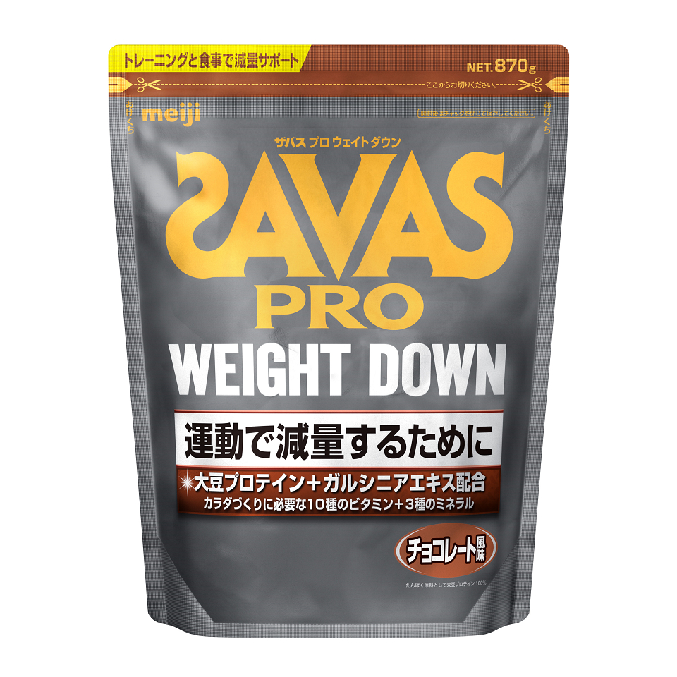 savas-athlete-weight-down-chocolate-flavor-เวย์โปรตีนถั่วเหลือง-สำหรับผู้ที่ต้องการลดน้ำหนัก-รสโกโก้ขนาด-870-กรัม