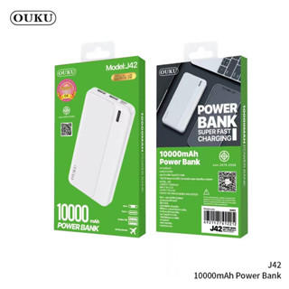 OUKU J42แบตสำรอง 10,000 MAH POWER BANK มีมอก. พร้อมส่ง