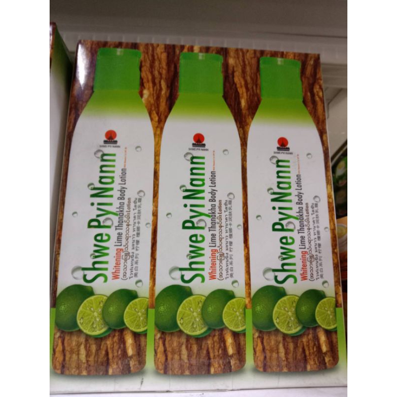 Shwe Pyi Nann โลชั่นทานาคามะนาว (200ml.)ခရင်မ်ဆေးရည် (200ml) | Shopee ...