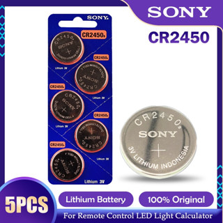 5PCS Sony CR2450 CR 2450 550mah 3V แบตเตอรี่ลิเธียมสำหรับกุญแจรถรีโมทคอนโทรลเครื่องคิดเลขคอมพิวเตอร์