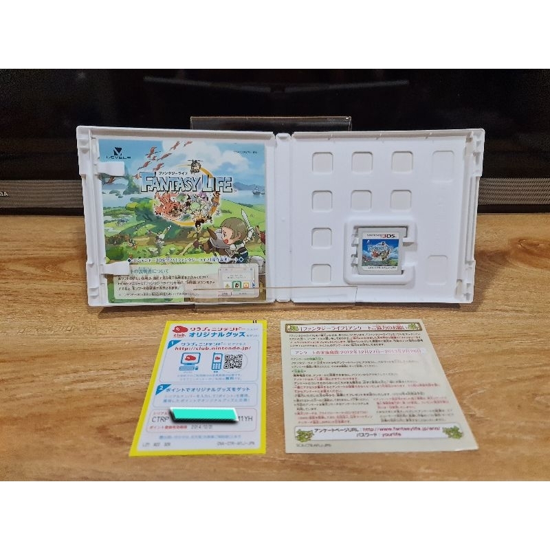 แผ่นเกม-nintendo-3ds-เกม-fantasy-life