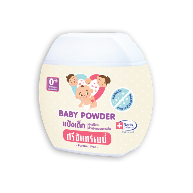 ศรีจันทร์-baby-powder-50กรัม-baby-cream-srichand-40-กรัม-srichand-baby