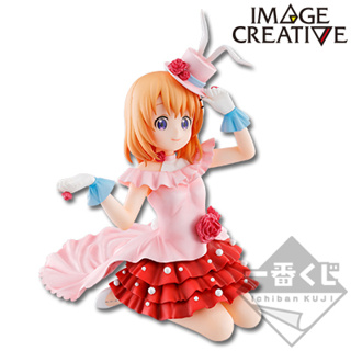 [ฟิกเกอร์แท้] Ichiban Kuji Gochuumon wa Usagi Desu ka?? ~Natsuyasumi, Hajimemashita~ - Hoto Kokoa (Bandai Spirits)