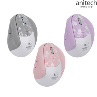 Anitech Wireless Vertical Mouse เสียงเงียบ เมาส์ไร้สาย กันปวดข้อมือ เมาส์ ลายลิขสิทธ์ Snoopy รุ่น W235
