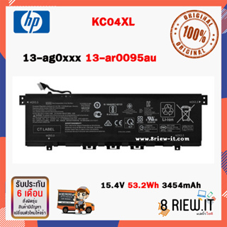 HP รุ่น KC04XL แบตแท้ for HP Envy 13-ah0023tx 13-AQ 13-ah0022tx 13-ag0xxx BATTERY ORIGINAL มีสินค้าพร้อมส่ง