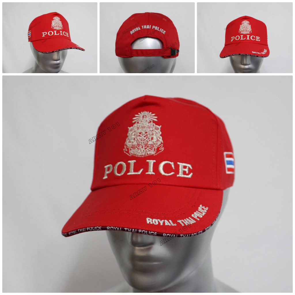 หมวก-ตำรวจ-police-สีแดง-ปรับขนาดได้-ระบายอากาศดี-ใส่สบาย