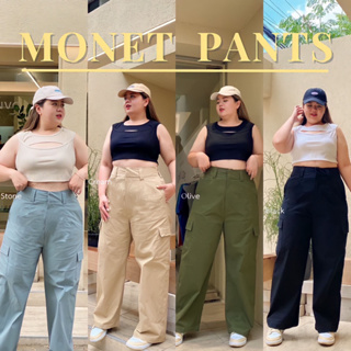 💕monet pants /กางเกงแต่งกระเป๋าข้าง