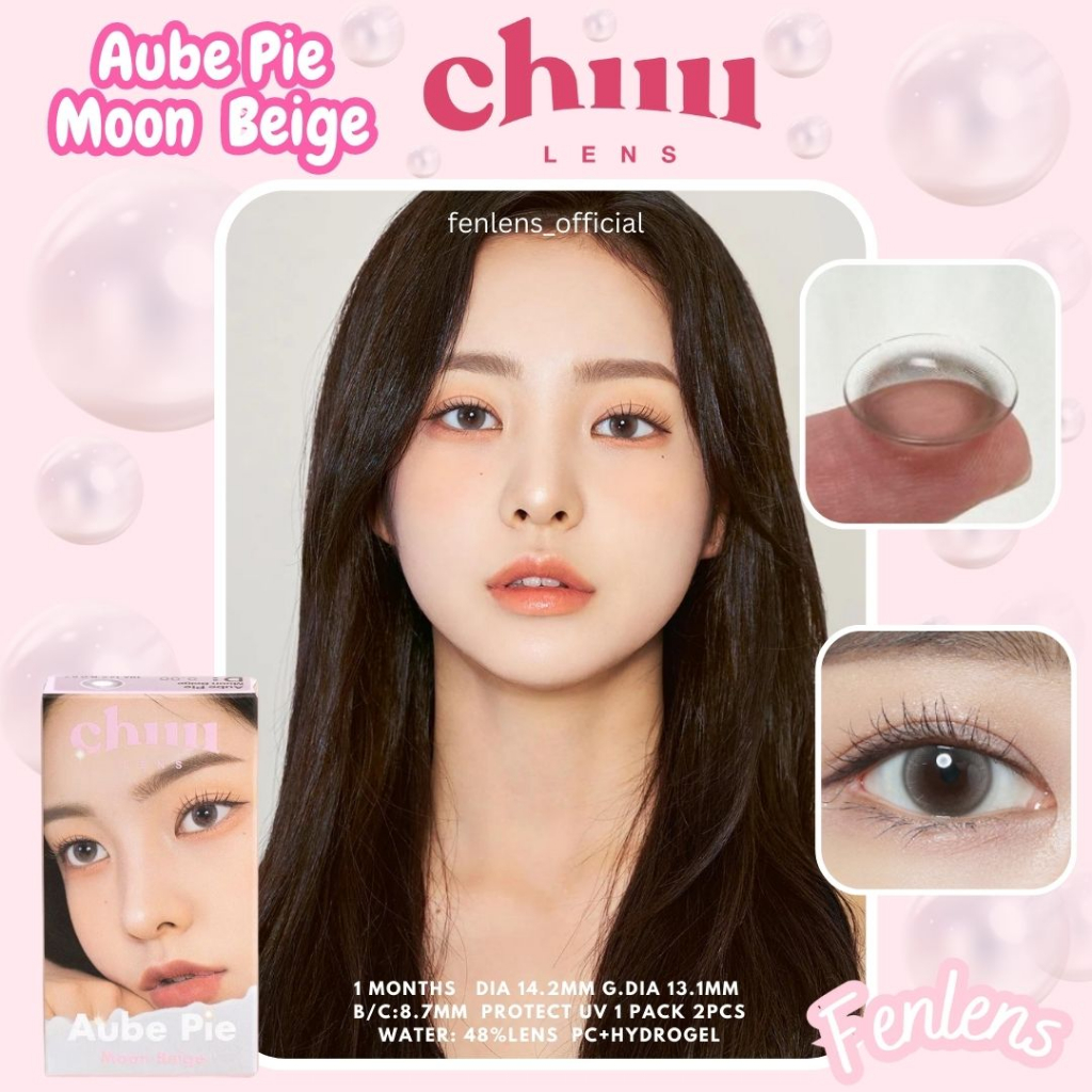 chuu-lens-รุ่น-aube-pie-สี-moon-beige-คอนแทคเลนส์เกาหลีของแท้รายเดือน-ปกติ-10-00-คอนแทคเลนส์เกาหลี