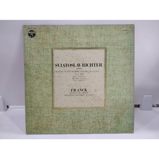 1LP Vinyl Records แผ่นเสียงไวนิล SVIATOSLAV RICHTER   (E2D78)