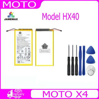 JAMEMAX แบตเตอรี่ MOTO X4 Battery Model HX40 (2810mAh) ฟรีชุดไขควง hot!!!