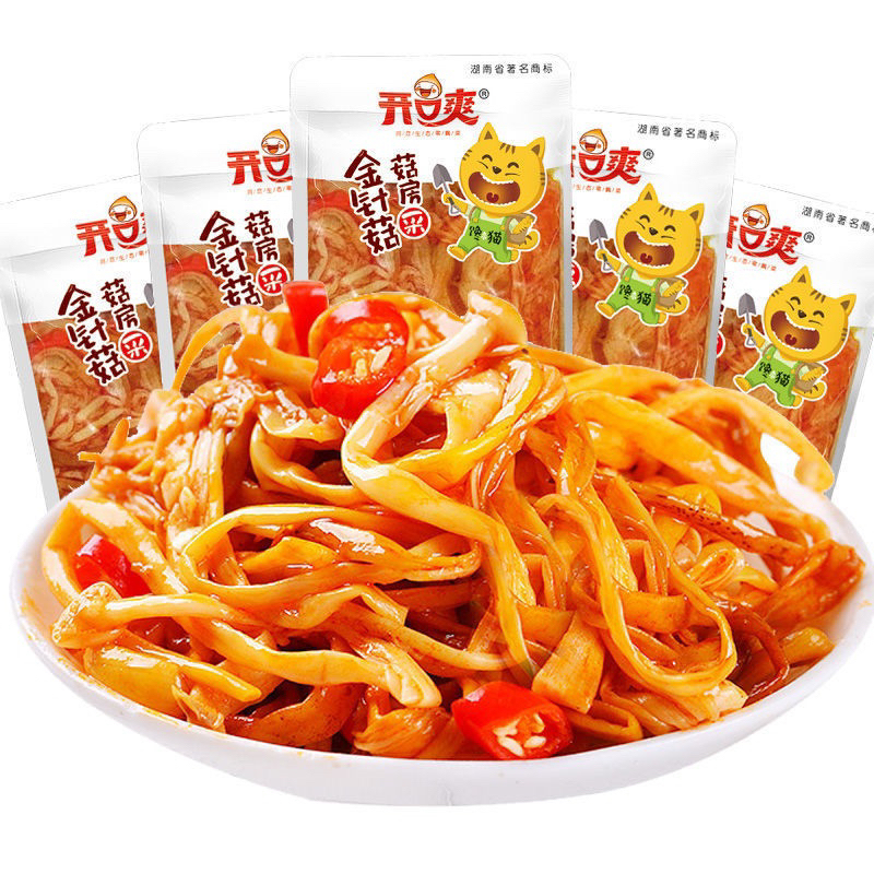 ใหม่-สาหร่ายทะเล-ปรุงรสเผ็ด-juqiwei-30g-กงไฉ-ปรุงรส-เห็ดหม่าล่า