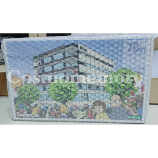 [1/300] พร้อมส่ง Koto Company 70th/ โมเดลตึกโคโตบูกิยะ ครบรอบ 70 ปี / Kotobukiya