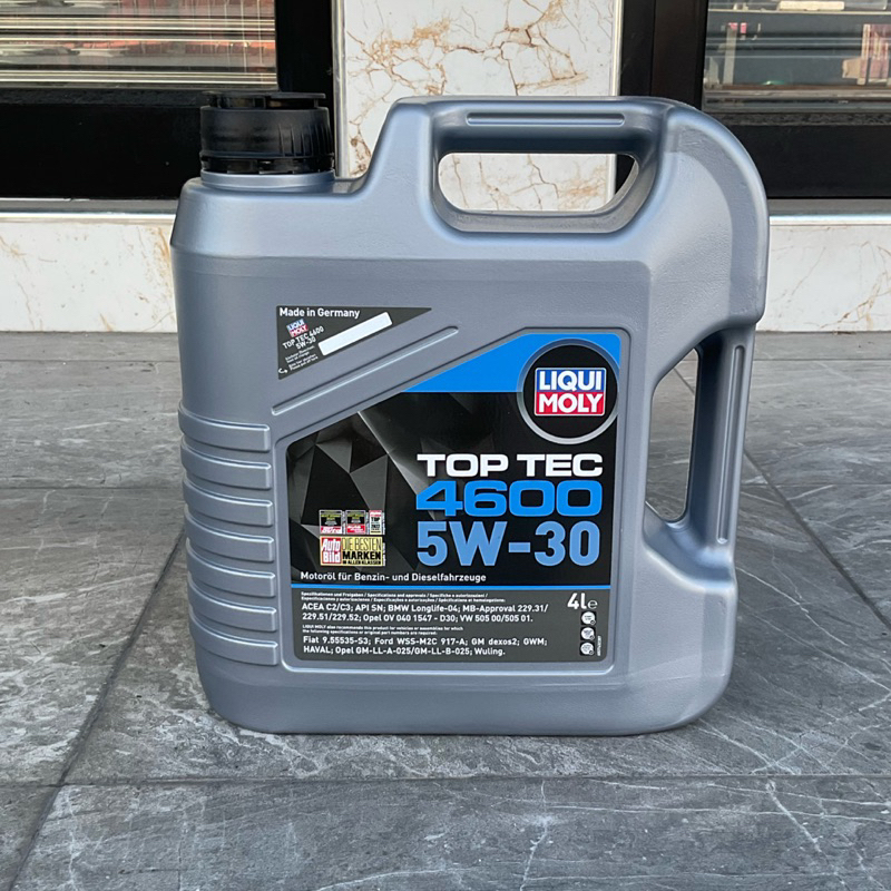 liqui-moly-น้ำมันเครื่อง-สังเคราะห์100-5w-30-top-tec-4600-4-ลิตร-ราคาพิเศษ-ไม่แถมกรอง