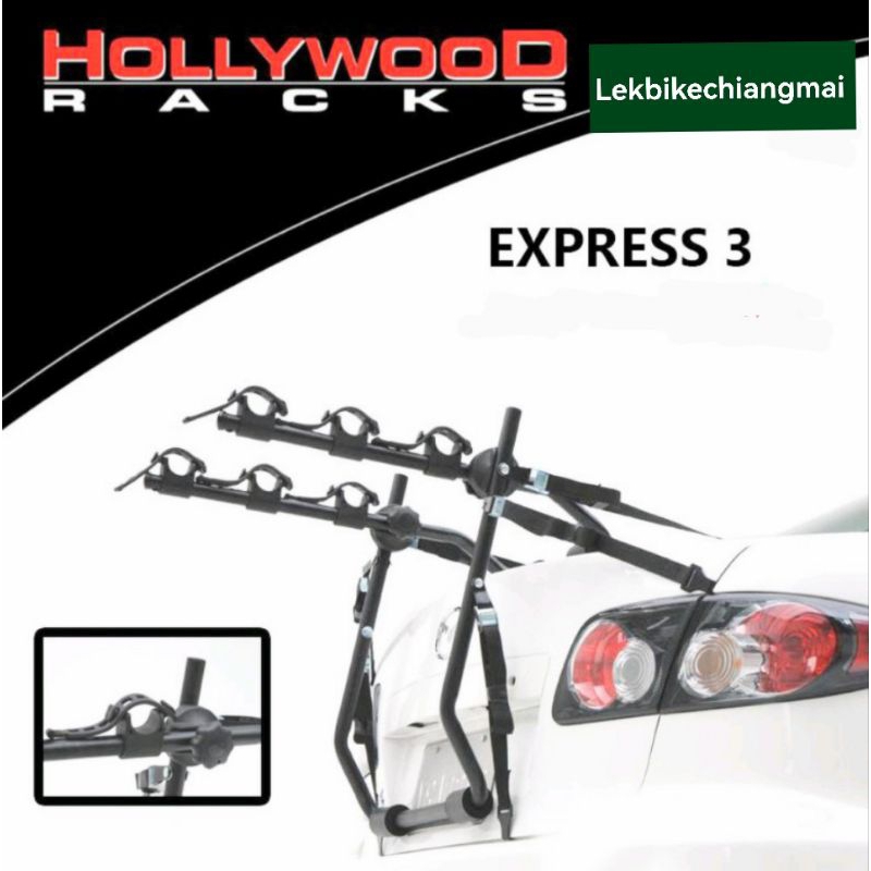 Hollywood racks express 3 shop