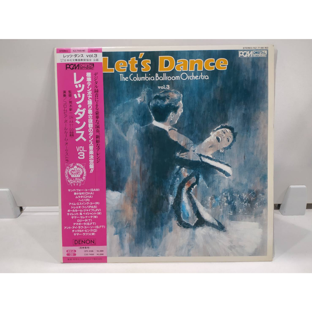 1lp-vinyl-records-แผ่นเสียงไวนิล-lets-dance-e2f81