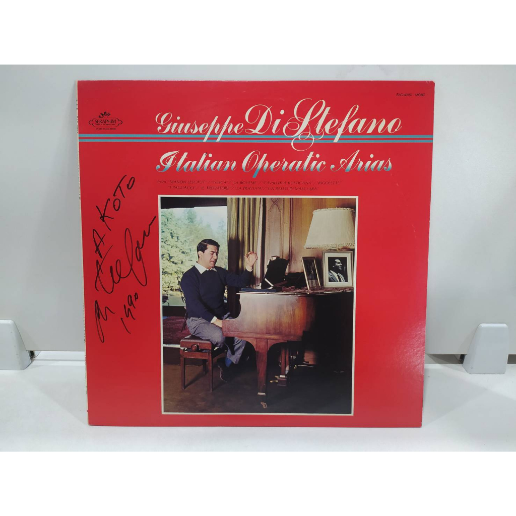 1lp-vinyl-records-แผ่นเสียงไวนิล-giuseppe-di-stefano-italian-operatic-arias-e2f79