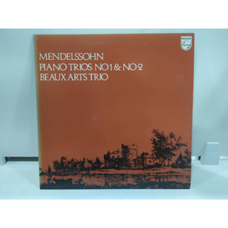 1LP Vinyl Records แผ่นเสียงไวนิล  MENDELSSOHN PIANO TRIOS NO1 &amp; NO 2 BEAUX ARTS TRIO   (E4A28)
