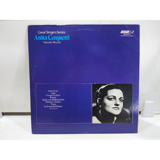 1LP Vinyl Records แผ่นเสียงไวนิล Great Singers Series Anita Cerquetti   (E4A42)