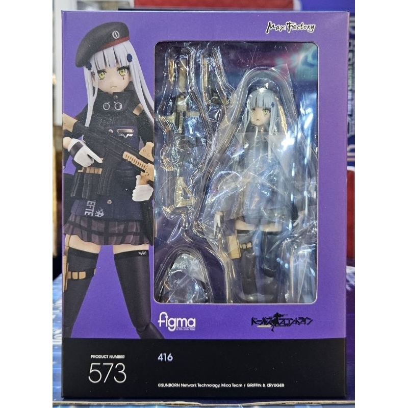 figma Girls Frontline 416 | Shopee Thailand