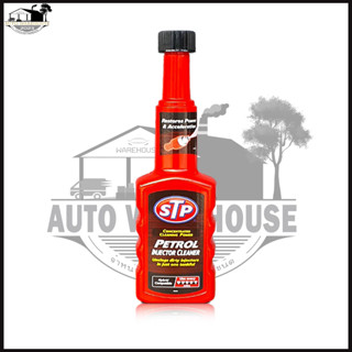 น้ำยาล้างหัวฉีดเบนซิน STP สูตรเข้มข้น Petrol Injector Cleaner 200ml ขวดแดงใหญ่