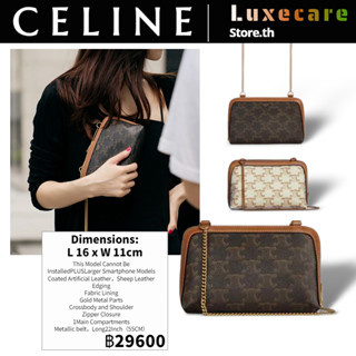 1 เซลีน👜Celine Logo Women/Shoulder Bag /กระเป๋าโซ่/กระเป๋าคลัตช์ 10E382CBX.04LU