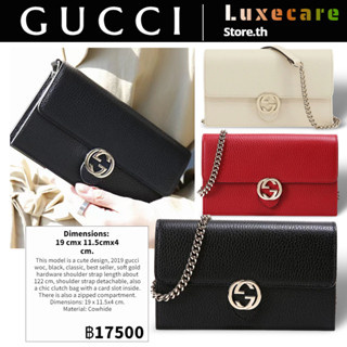 กุชชี่👜Gucci GG Woc Women/Shoulder Bag สุภาพสตรี/กระเป๋าสะพายไหล่/กระเป๋าสะพายข้าง/กระเป๋าสะพายโซ่